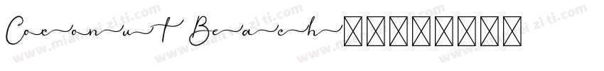 Coconut Beach字体字体转换